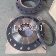 限流孔板技术协议 限流孔板技术协议